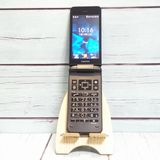 Softbank 京セラ 902KC DIGNO ケータイ3 ブラック 255