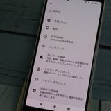 ٻ docomo arrows Be4 F-41A ۥ磻  037