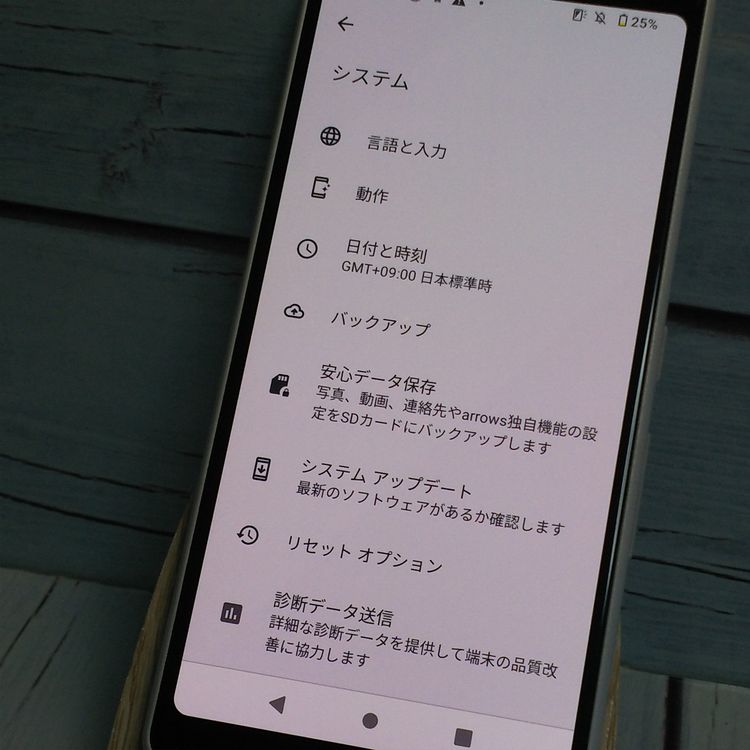 ٻ docomo arrows Be4 F-41A ۥ磻  037