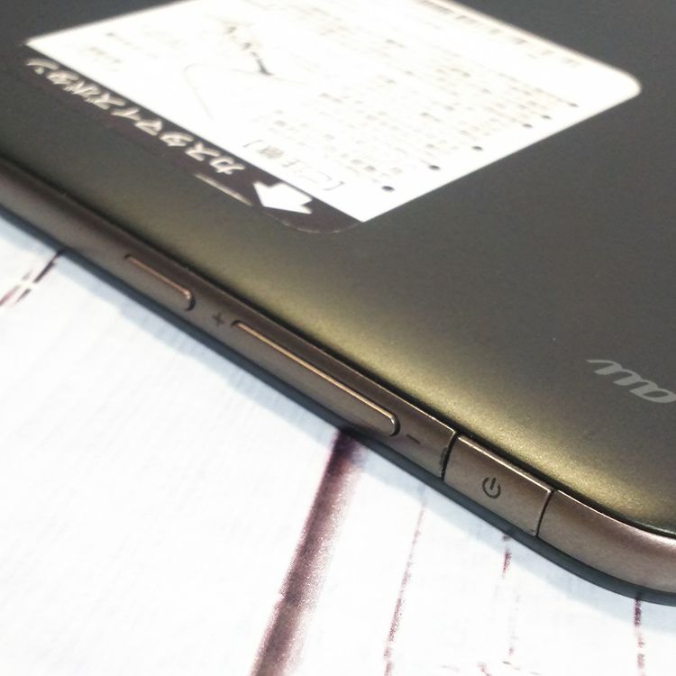 au Qua tab QZ10 KYT33 ���꡼�֥֥�å�  927