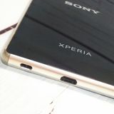 402SO Xperia Z4 ���������꡼�� ���եȥХ� SoftBank  857