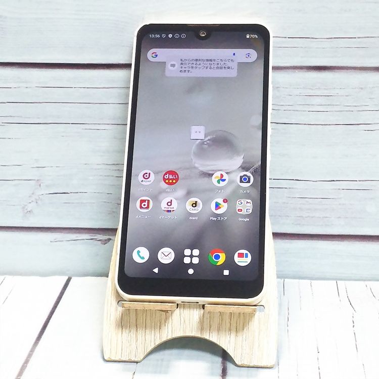docomo AQUOS wish2 SH-51C �ۥ磻��  719