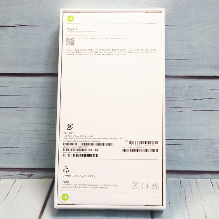 SIM�ե꡼ iPhone16 128GB �ƥ����� ����  ̤���� ���� 447