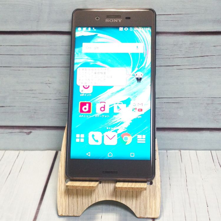 docomo Xperia X Performance SO-04H ����ե����ȥ֥�å�  591