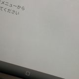 docomo dtab Compact d-02K ����С� HUAWEI  875