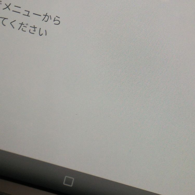 docomo dtab Compact d-02K ����С� HUAWEI  875