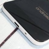 SHARP Softbank AQUOS sense basic 702SH �ۥ磻��  854