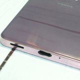 SoftBank AQUOS zero6 A102SH �ѡ��ץ�  137