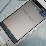 SoftBank ������ DIGNO�������� 501KC �ۥ磻��  921