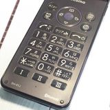 docomo AQUOS SH-01J �֥롼�֥�å� �ͥ��ӡ� �������� SHARP  519