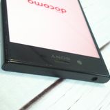SONY docomo Xperia XZ SO-01J Mineral Black  828
