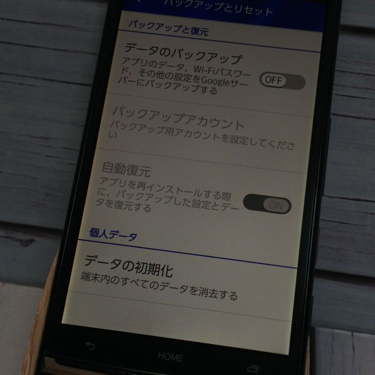 au KYV34 ������ URBANO V02 �ǥ����ץ��꡼��  114