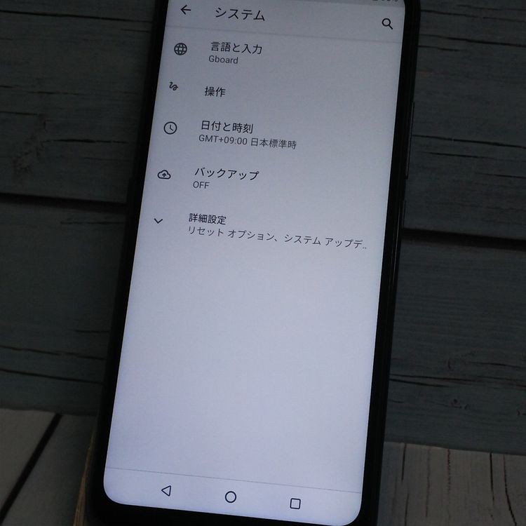UMIDIGI A7S ֥å   664