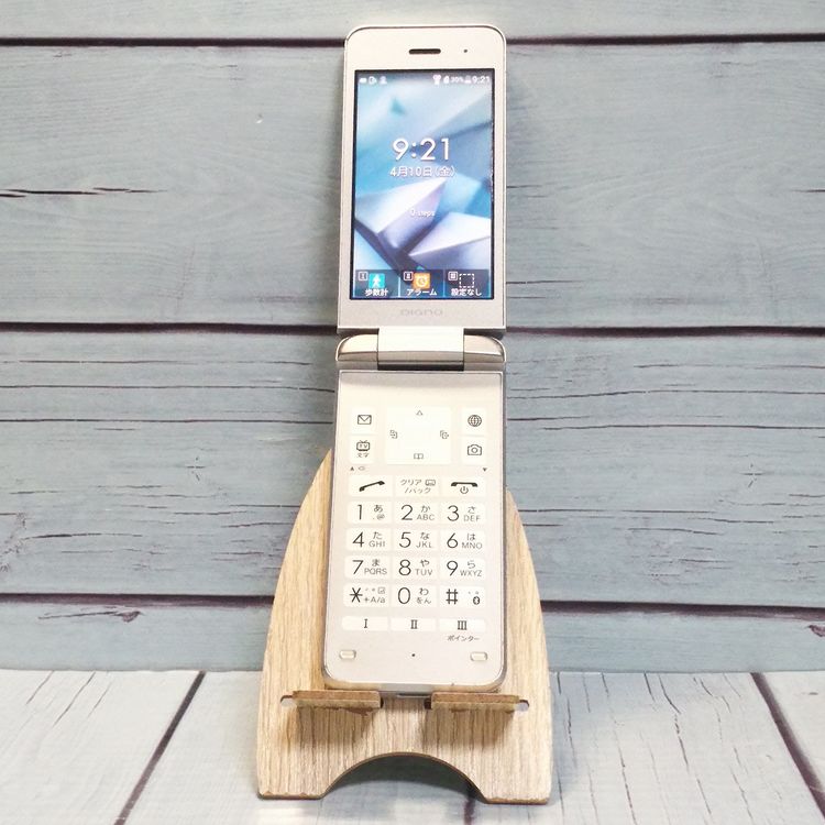 Softbank ������ 902KC DIGNO ��������3 ����С� [������]  433