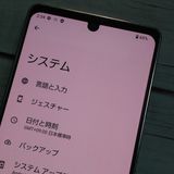 SoftBank AQUOS zero6 A102SH �֥�å�  922