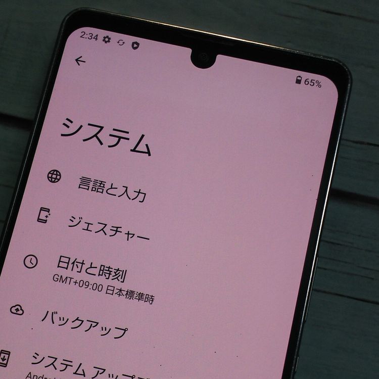SoftBank AQUOS zero6 A102SH �֥�å�  922