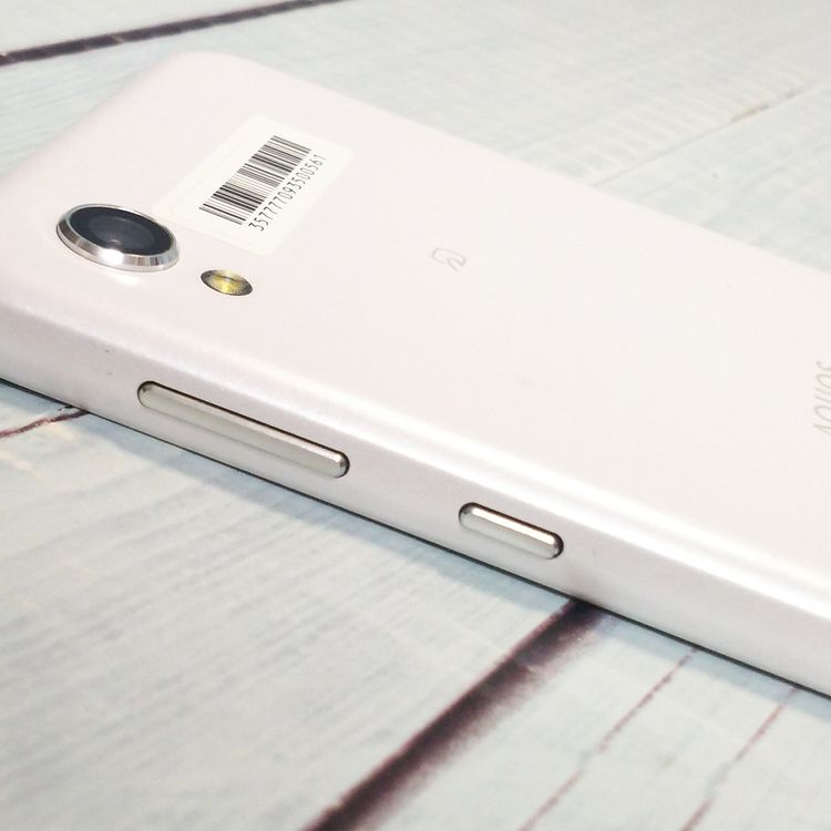 au AQUOS sense2 SHV43 Silky White  561