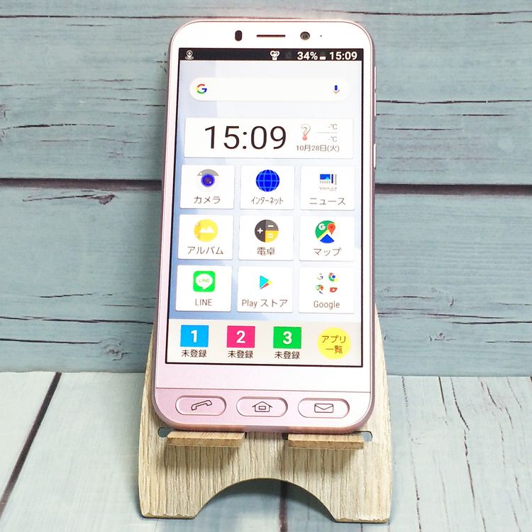 Softbank SHARP ץ륹ޥ4 704SH ԥ   228