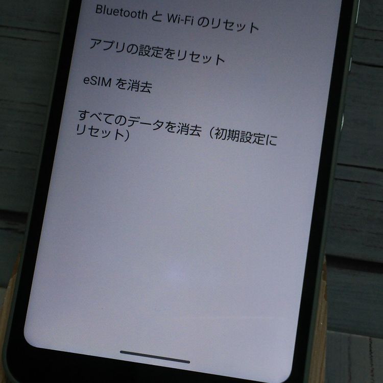 Y!mobile AQUOS wish2 A204SH ���꡼�֥��꡼��  472