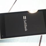 Softbank 805SH SHARP AQUOS ��������3 �ۥ磻��  749