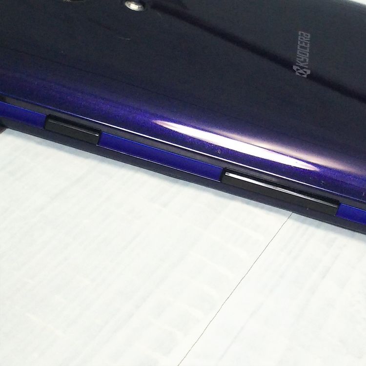 Y!mobile KYOCERA Android One S2 16GB �ͥ��ӡ�  925