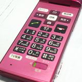 au ������ ���󤿤󥱡����� KYF38 �磻���å�  948