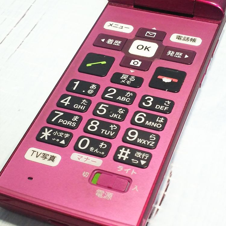 au ������ ���󤿤󥱡����� KYF38 �磻���å�  948