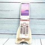 KYOCERA au KYF36 かんたんケータイ PINK 769