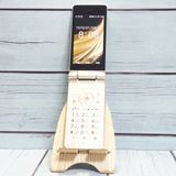 docomo SH-02L AQUOS ケータイ ゴールド 854
