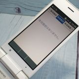 SoftBank KYOCERA DIGNO  701KC ۥ磻  733