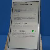 Softbank iPhone8 64GB ����С�  048