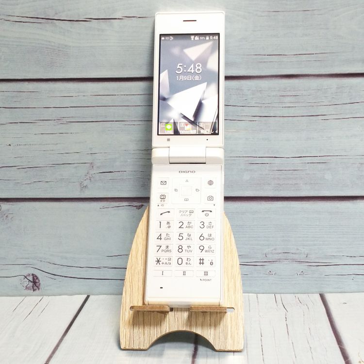 SoftBank KYOCERA DIGNO  701KC ۥ磻  758