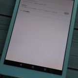 au KYOCERA Qua tab QZ8 ���祳�ߥ�� KYT32  506