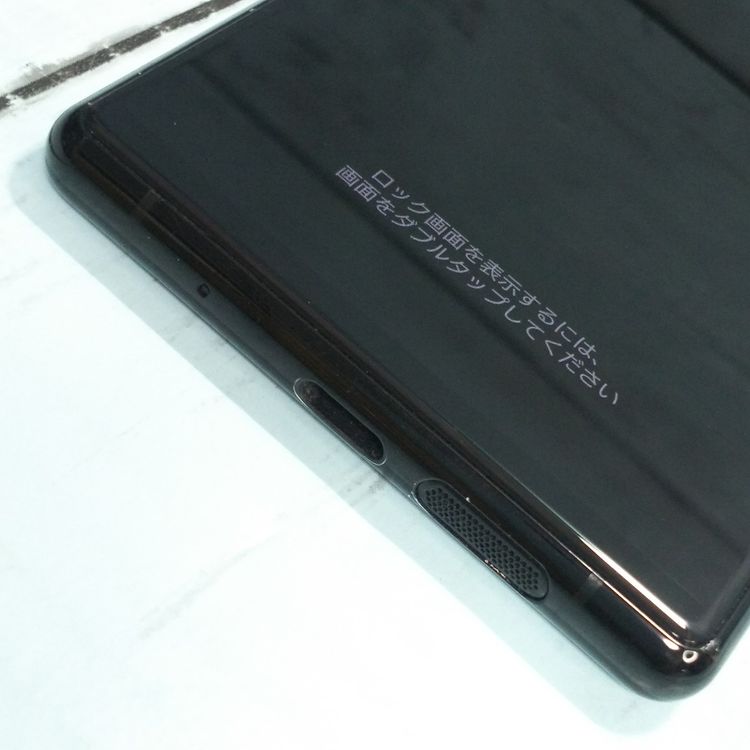 au Xperia5 SOV41 �֥�å�  445