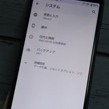 docomo AQUOS sense3 SH-02M ֥å  462