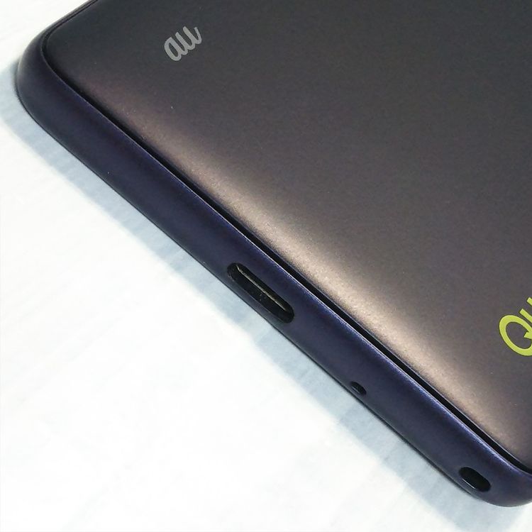 au Qua phone QZ ������ KYV44 ����ǥ���  541