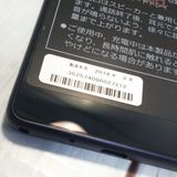 au Qua phone QZ ������ KYV44 ����ǥ���  �ۤܿ��� 212