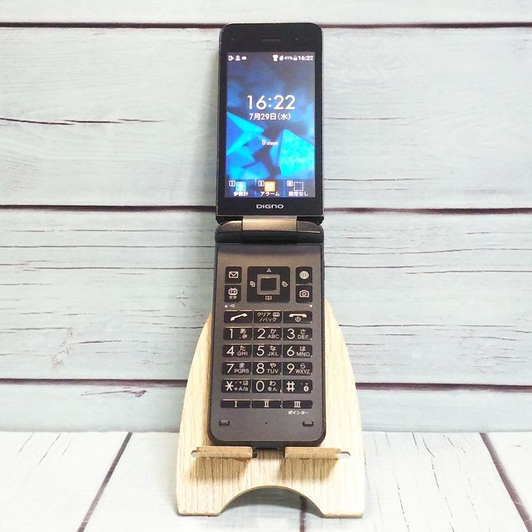 Softbank ������ 902KC DIGNO ��������3 �֥�å�  222