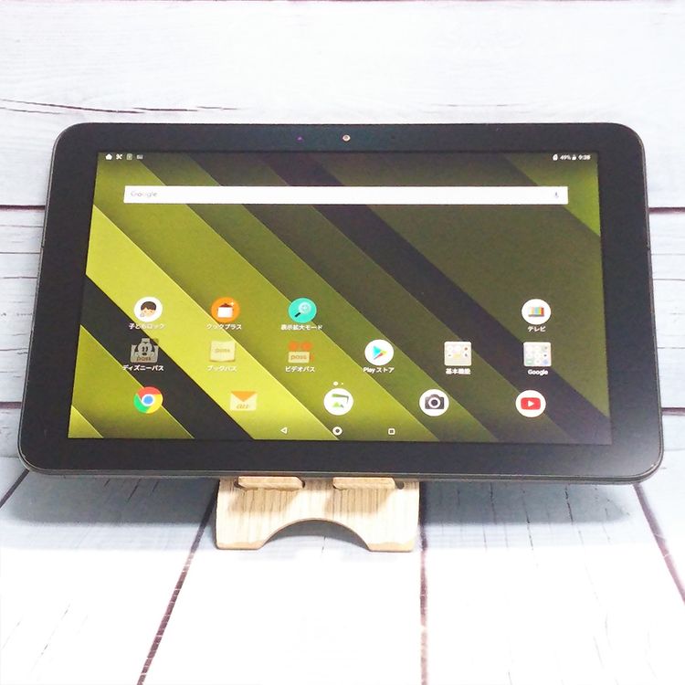 au Qua tab QZ10 KYT33 ���꡼�֥֥�å�  944