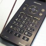 docomo AQUOS SH-01J �֥롼�֥�å� SHARP [������]  802