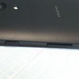 Softbank KYOCERA DIGNO G 602KC �֥�å� 152