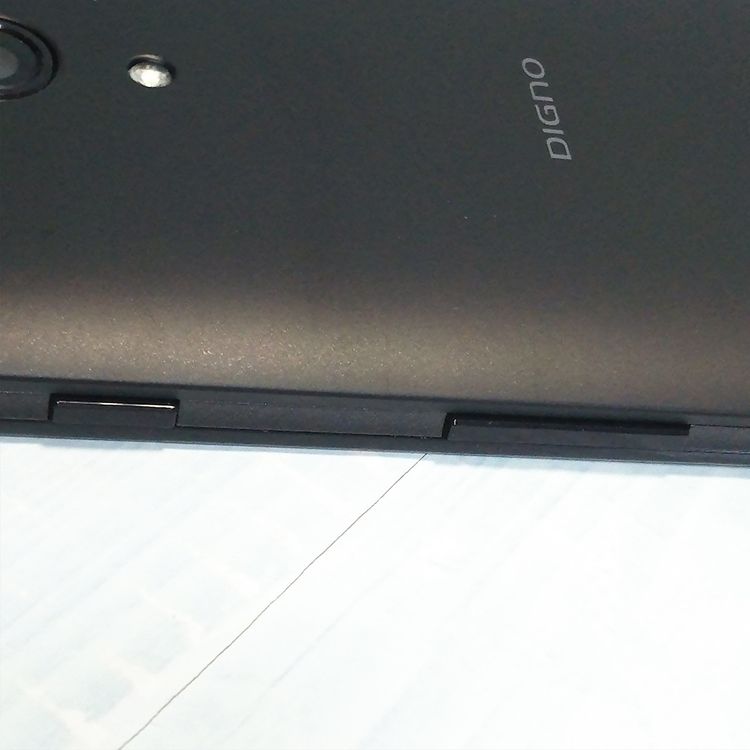 Softbank KYOCERA DIGNO G 602KC �֥�å� 152