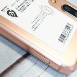 docomo AQUOS sense3 SH-02M �饤�ȥ��åѡ�  118