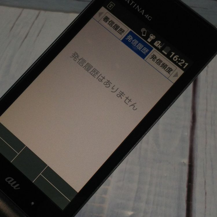 KYOCERA au GRATINA 4G BLACK KYF31  218