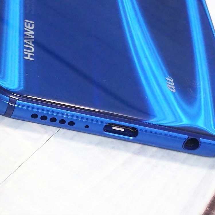 Huawei au  P20 lite HWV32 Klein Blue  822