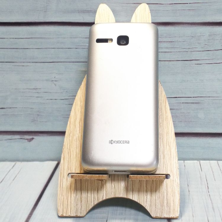 Softbank ������ 902KC DIGNO ��������3 ����С� [������]  952