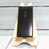 SoftBank ������ DIGNO�������� 501KC �֥�å�  265