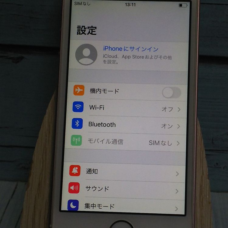 SIMե꡼ iPhoneSE 128GB   222