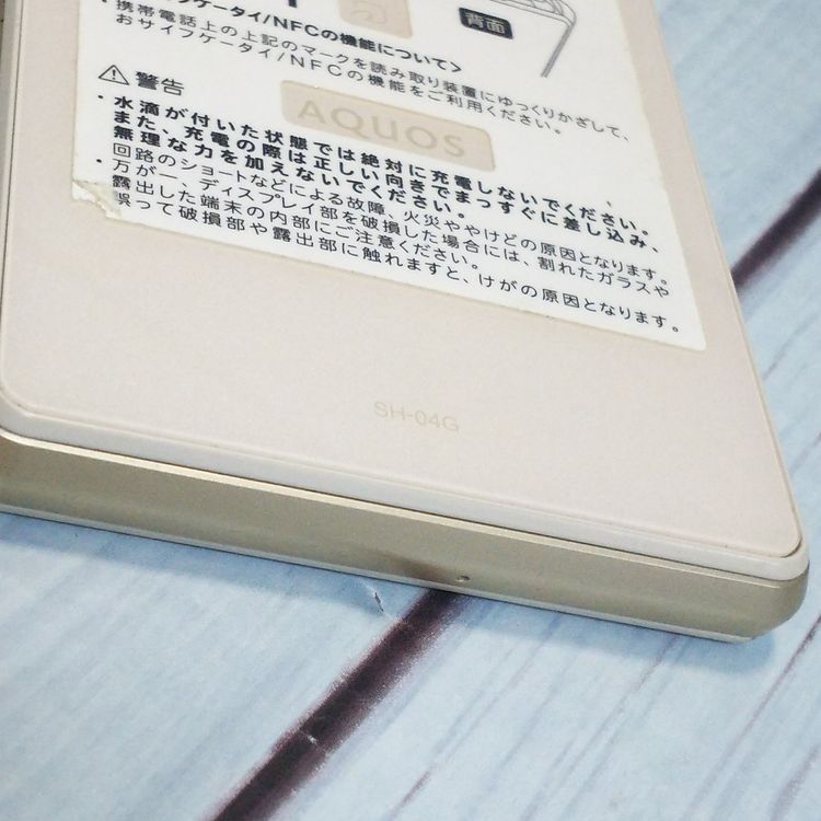 docomo SH-04G Gold ������� AQUOS EVER  580