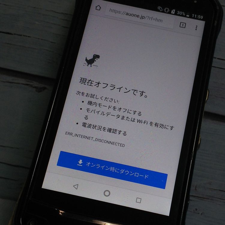 au KYV41 TORQUE G03 �֥�å� KYOCERA  893